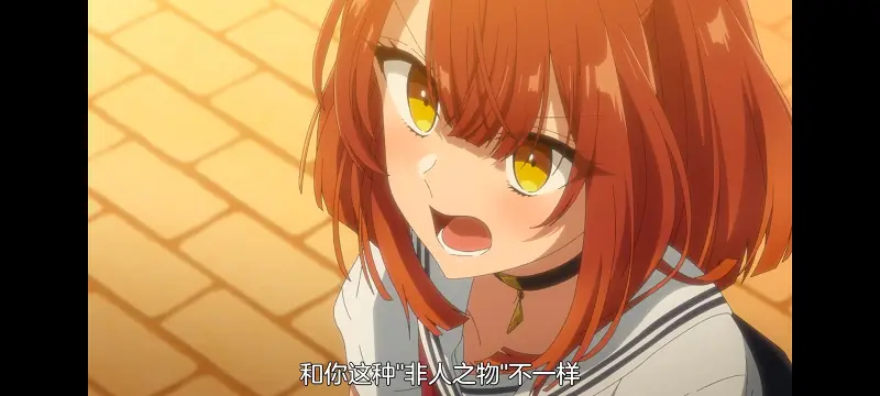 想吃掉我的非人少女,对我垂涎欲滴的非人少女,百合,百合动漫,动画,动漫,番剧,ACG