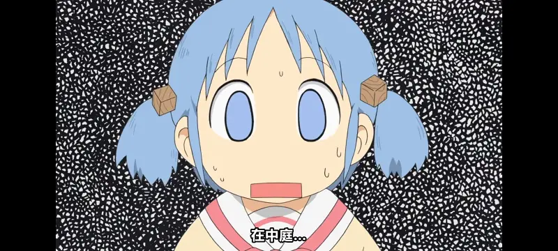 日常,动画,动漫,番剧,日漫,ACG