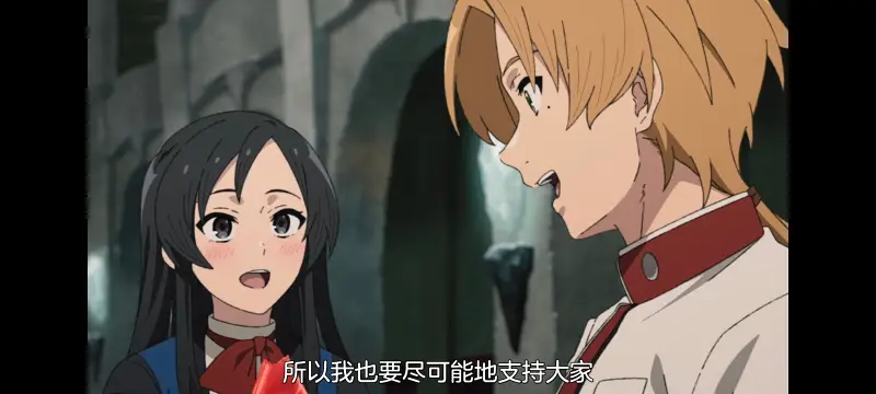 无职转生,无职转生到了异世界就拿出真本事,异世界,动画,动漫,番剧,日漫,二次元,ACG