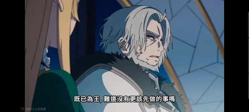 无职转生,无职转生到了异世界就拿出真本事,异世界,动画,动漫,番剧,二次元,日漫,ACG