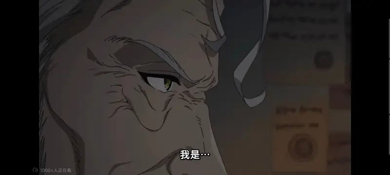 无职转生,无职转生到了异世界就拿出真本事,异世界,动画,动漫,番剧,二次元,日漫,ACG