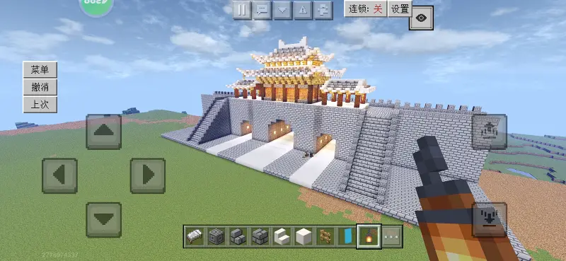 城门楼子