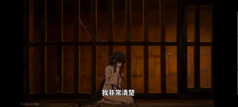 恶女不才请多关照雏宫蝶鼠替换传,虽然我是不完美恶女雏宫蝶鼠替换传,动画,动漫,番剧,日漫,ACG,二次元