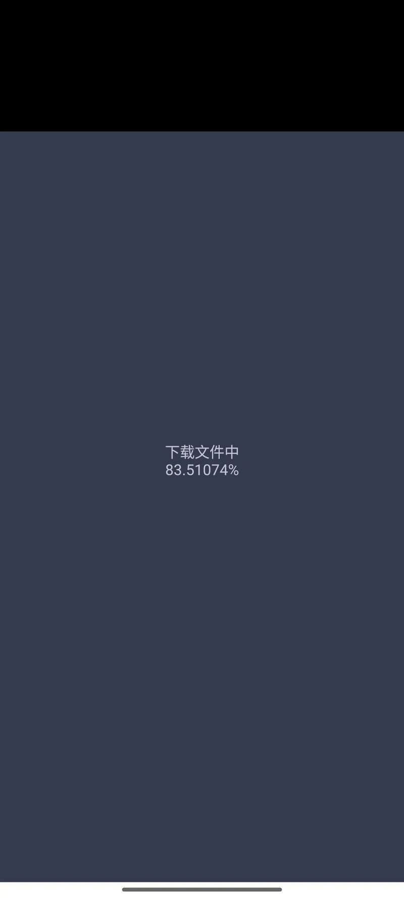 哔哩终端,bilibili,哔哩哔哩,B站