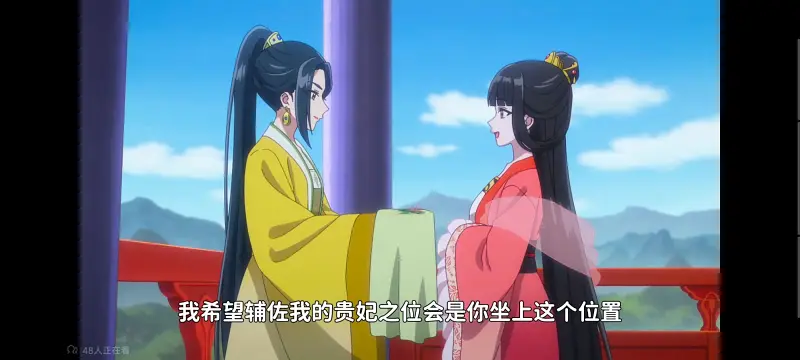 恶女不才请多关照雏宫蝶鼠替换传,虽然我是不完美恶女雏宫蝶鼠替换传,动画,番剧,动漫,二次元,ACG,日漫