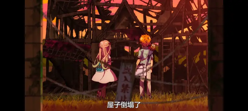 地缚少年花子君,动画,动漫,番剧,ACG