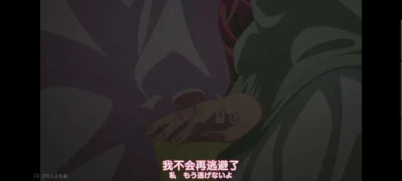 与你相恋到生命尽头,与你相恋到世界尽头,只愿深入爱河直至你逝去,百合,动画,动漫,番剧,二次元,日漫,ACG