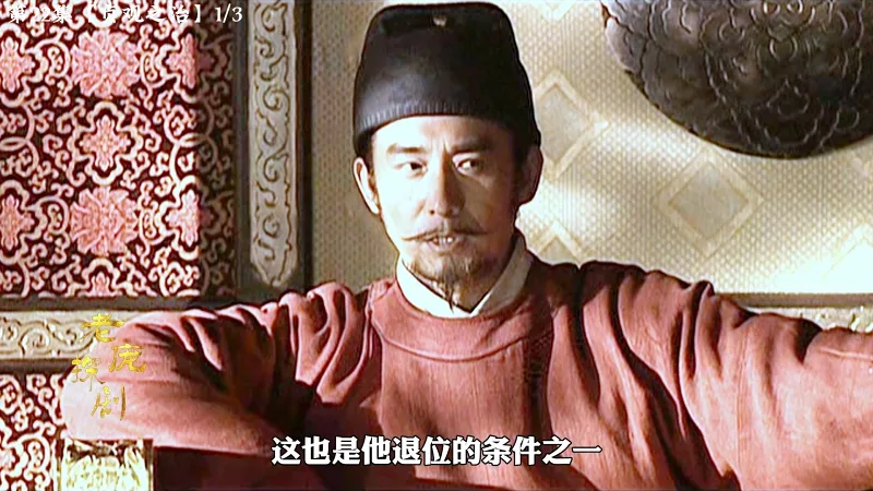 李世民下令修改律法，以此制约太上皇李渊残留在朝廷的势力