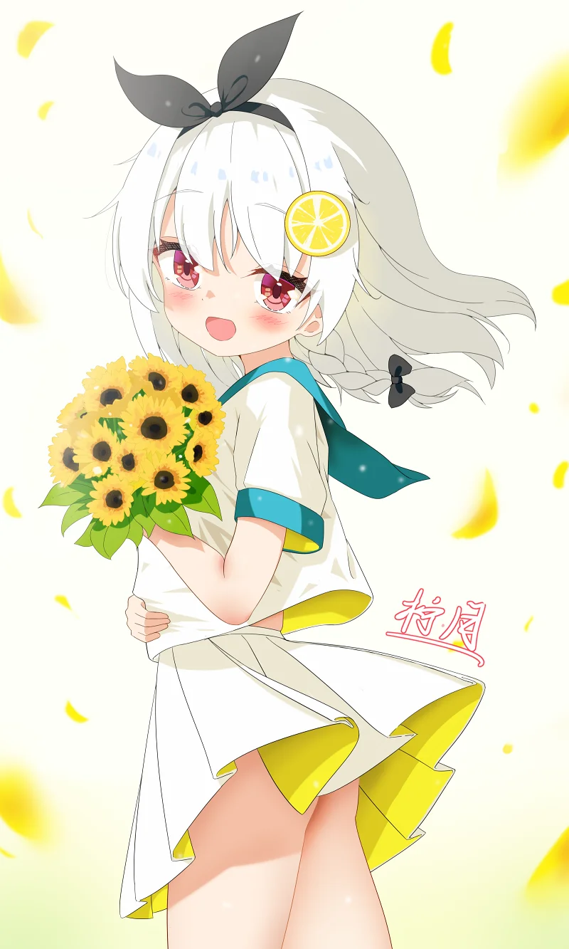 生贺