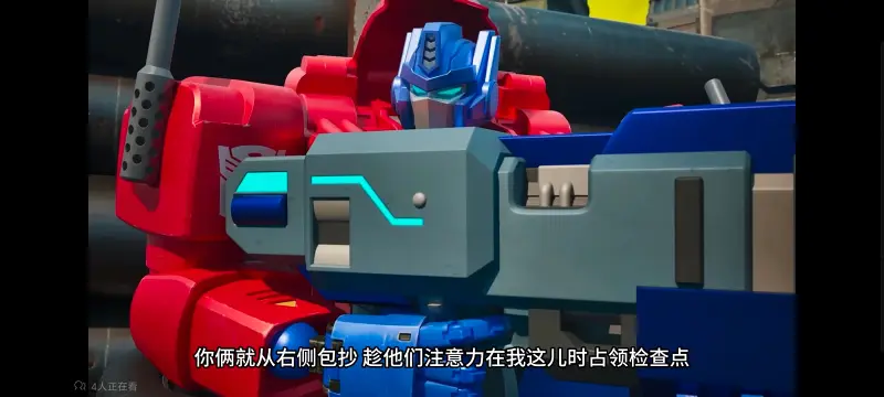 变形金刚,变形金刚赛博世界,动画,动漫,番剧,ACG