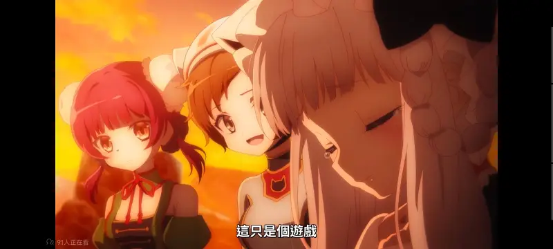 魔法少女育成计划,魔法少女育成计划restart,魔法少女,动画,动漫,番剧,二次元,日漫,ACG