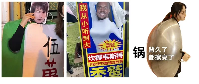 蓝与白杂志,星空