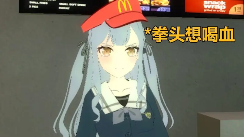当今服务业现状belike#2