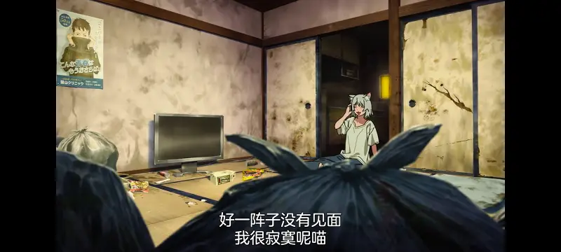 雅尼猫,尼古喵喵,动画,动漫,番剧,二次元,日漫,ACG