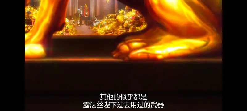 野生的大魔王出现了,野生的最终BOSS出现了,动画,动漫,番剧,ACG