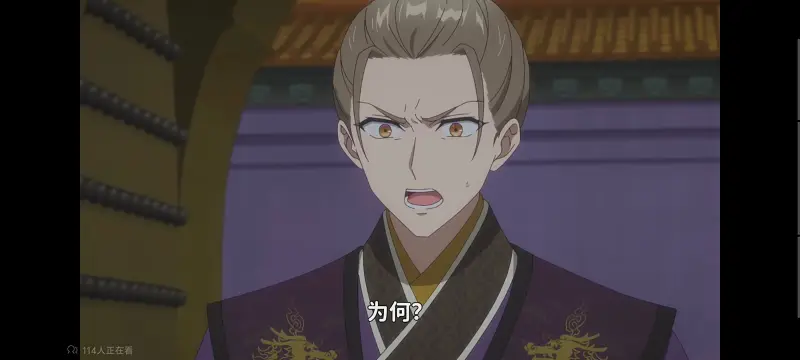 虽然我是不完美恶女雏宫蝶鼠替换传,恶女不才请多关照雏宫蝶鼠替换传,动画,动漫,番剧,二次元,ACG,日漫