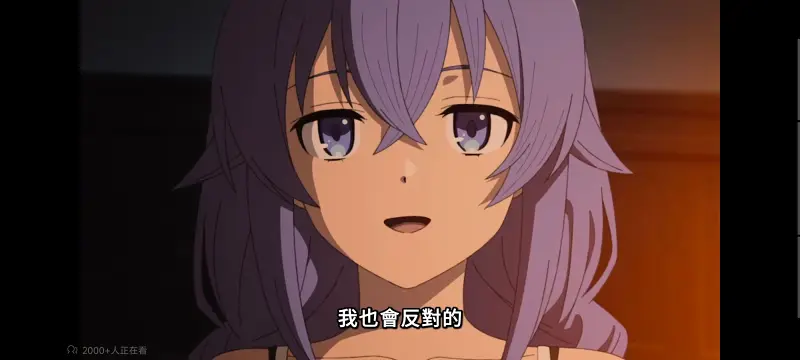 无职转生,无职转生到了异世界就拿出真本事,异世界,动画,动漫,番剧,日漫,二次元,ACG