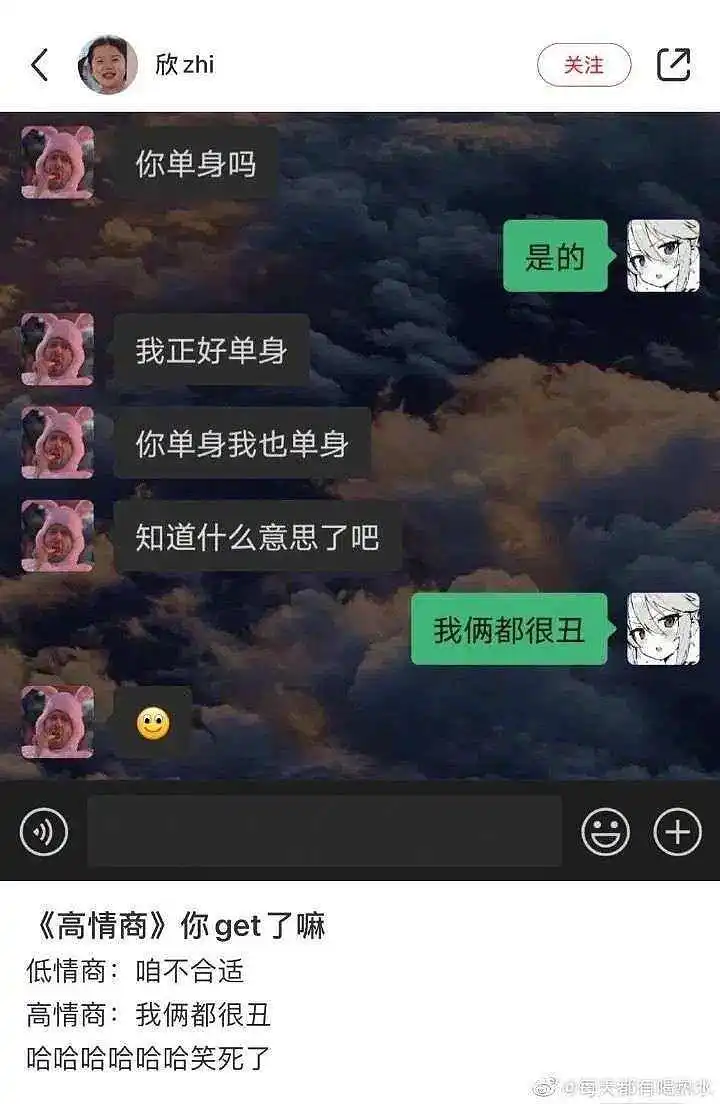 闲聊茶馆