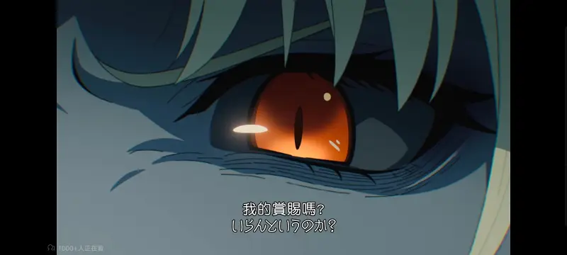 无职转生,无职转生到了异世界就拿出真本事,异世界,动画,动漫,番剧,二次元,日漫,ACG