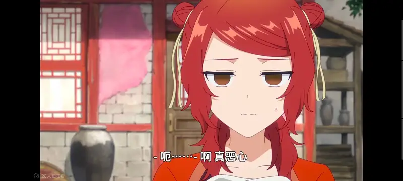 恶女不才请多关照雏宫蝶鼠替换传,虽然我是不完美恶女雏宫蝶鼠替换传,动画,动漫,番剧,日漫,ACG,二次元