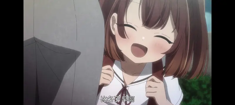 想吃掉我的非人少女,对我垂涎欲滴的非人少女,百合,百合动漫,动画,动漫,番剧,ACG