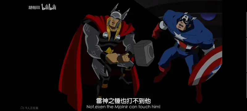 漫威,漫威动画,复仇者世界上最强英雄组合,超级英雄联盟复仇者,复仇者联盟,美漫,动画,动漫,番剧,ACG