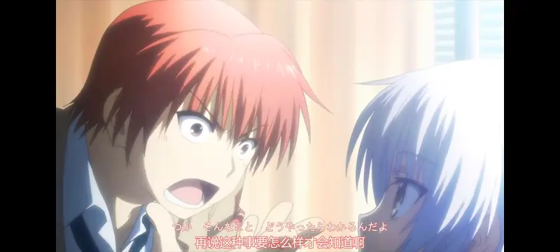 AngelBeats,天使的心跳,动画,动漫,番剧,ACG