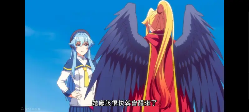野生的大魔王出现了,野生的最终boss出现了,动画,动漫,番剧,二次元,日漫,异世界,ACG