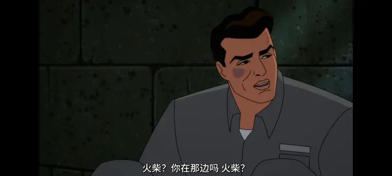 DC,美漫,动画,动漫,蝙蝠侠披风斗士,蝙蝠侠,番剧,超级英雄,ACG