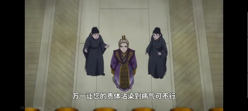 恶女不才请多关照雏宫蝶鼠替换传,虽然我是不完美恶女雏宫蝶鼠替换传,动画,动漫,番剧,二次元,日漫,ACG