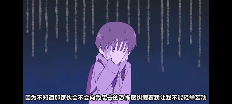 日常,动画,动漫,番剧,日漫,二次元,ACG
