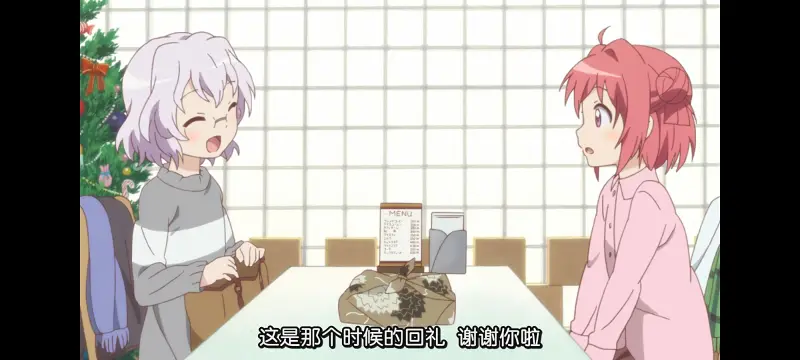 摇曳百合,轻松百合,动画,动漫,番剧,二次元,日漫,ACG