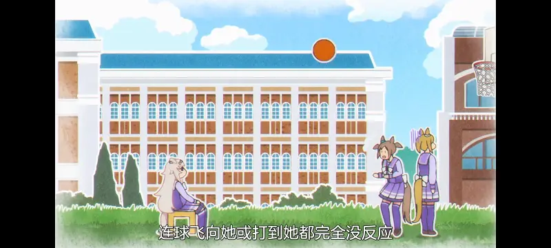 赛马娘,赛马娘芦毛灰姑娘,芦毛灰姑娘,动画,动漫,赛马娘PrettyDreby,番剧,ACG