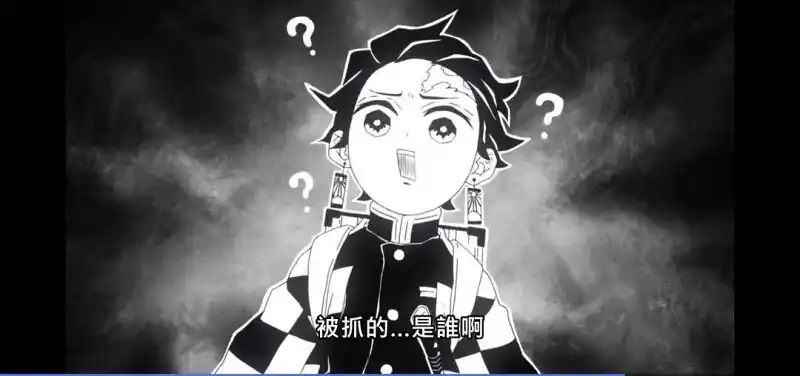 动漫专区,次元资讯,动漫