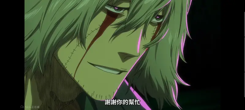 死神,境界,Bleach,动画,动漫,番剧,日漫,二次元,ACG