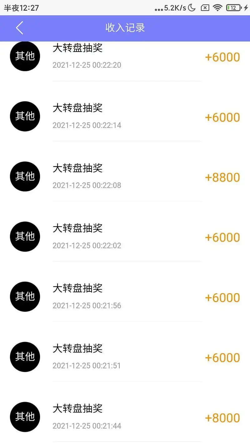 闲聊茶馆