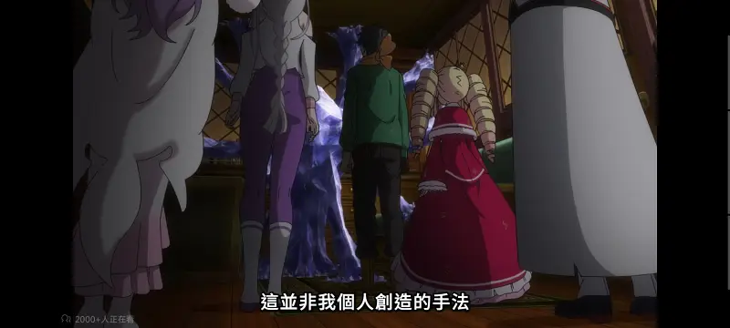 从零开始的异世界生活,Re从零开始的异世界生活,异世界,动画,动漫,番剧,二次元,日漫,ACG