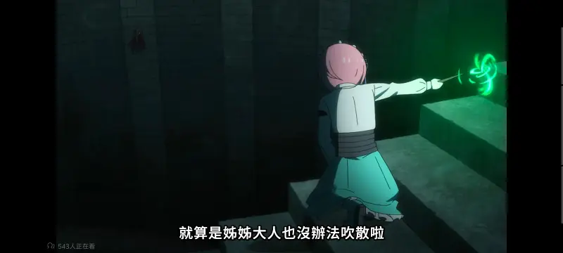 从零开始的异世界生活,Re从零开始的异世界生活,异世界,动画,动漫,番剧,二次元,ACG,日漫