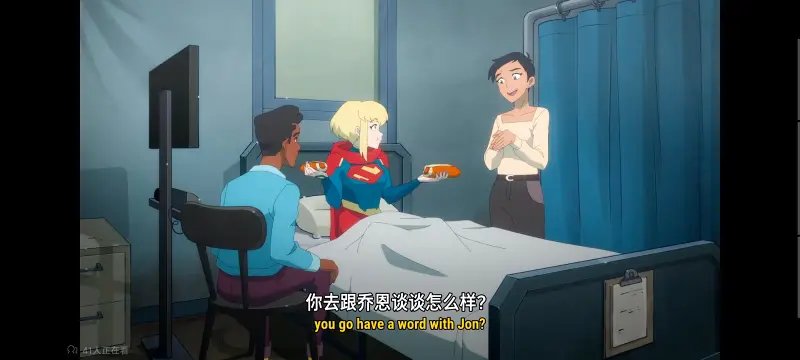 我与超人的冒险,美漫,动漫,动画,超级英雄,番剧,二次元,ACG