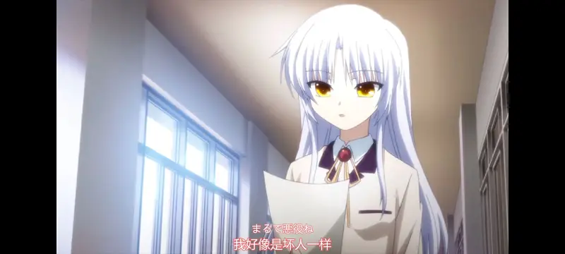 AngelBeats,天使的心跳,动画,动漫,番剧,ACG