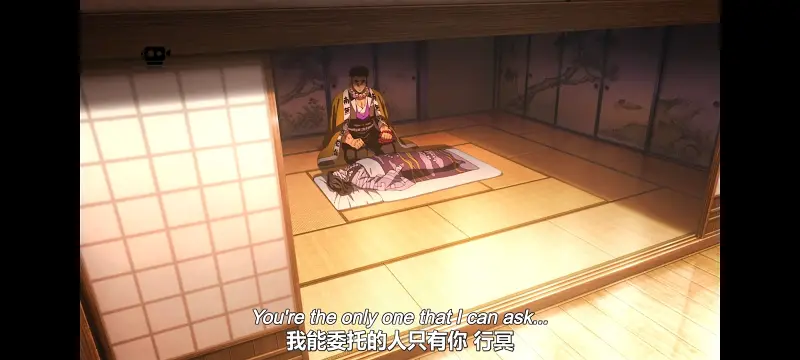 鬼灭之刃,鬼滅之刃,剧场版,鬼灭之刃无限城篇,动画,动漫,动画电影,日漫,ACG,二次元