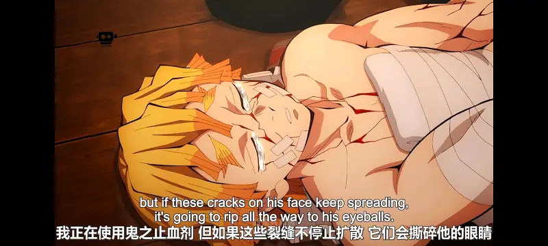 鬼灭之刃,鬼滅之刃,剧场版,鬼灭之刃无限城篇,动画,动漫,动画电影,日漫,ACG,二次元