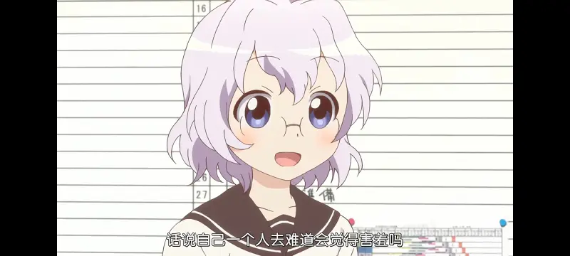 摇曳百合,轻松百合,动画,动漫,番剧,日漫,二次元,ACG