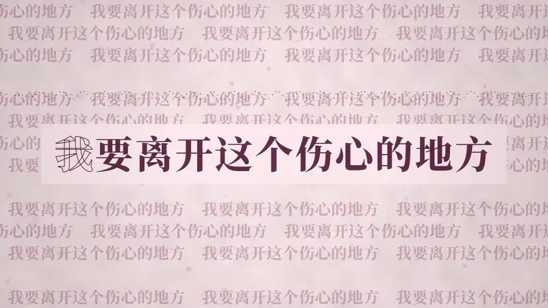 【初投稿】夜莺【AI合唱PV】