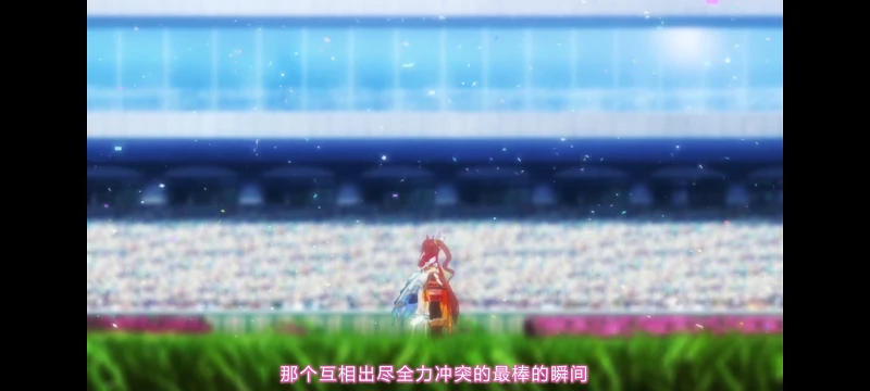 赛马娘,赛马娘第二季,赛马娘PrettyDerby,动画,动漫,番剧,二次元,ACG