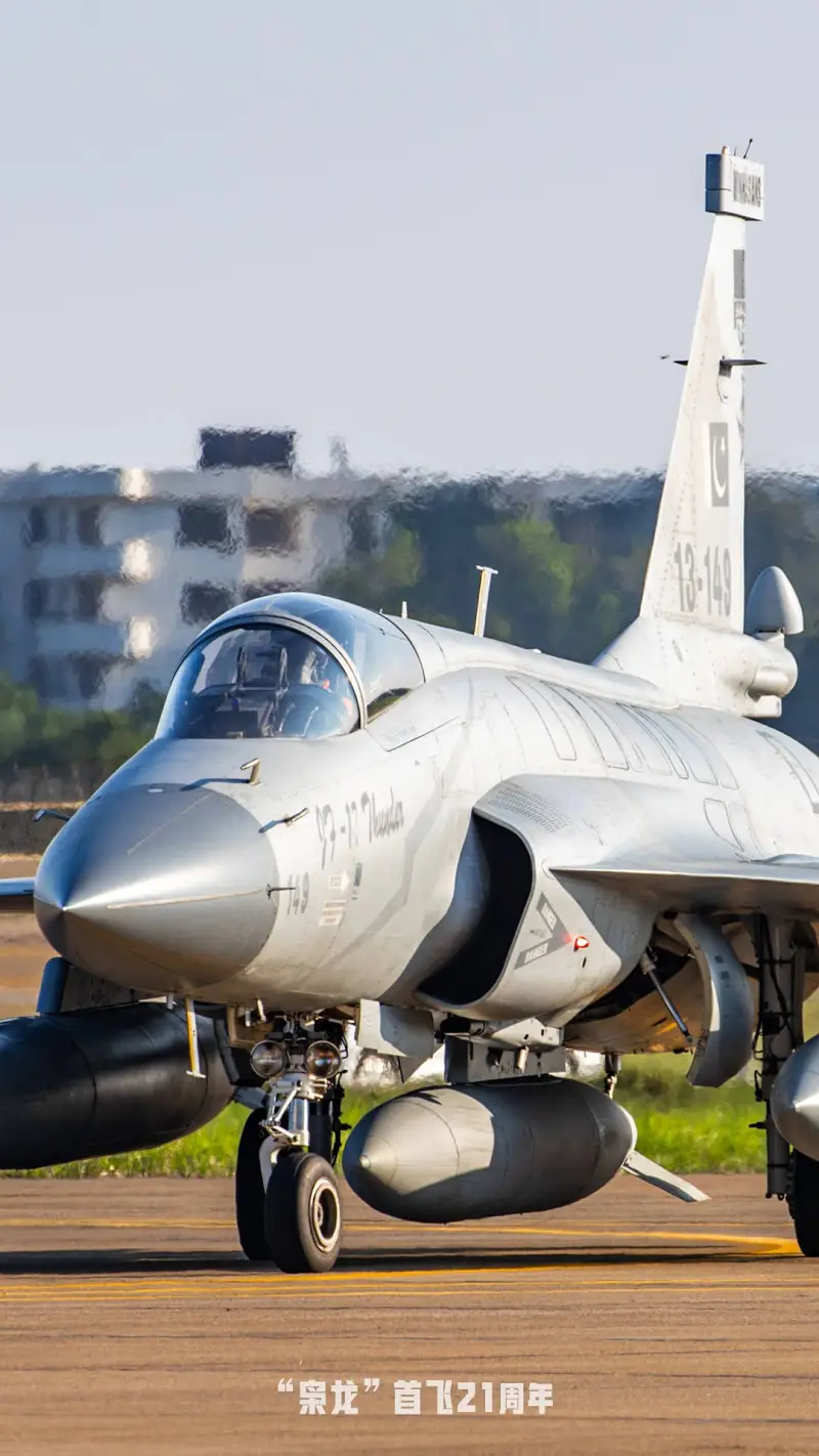 中国,解放军,空军,武器装备,战机,JF17
