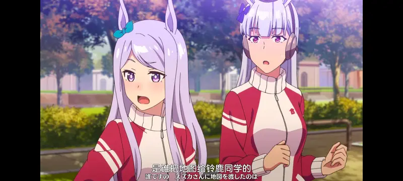 赛马娘,赛马娘PrettyDreby,动画,动漫,番剧,ACG