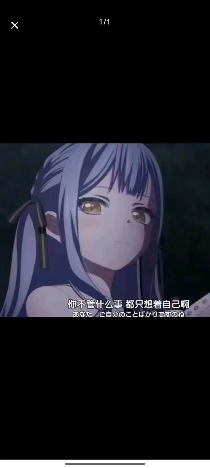 每日水