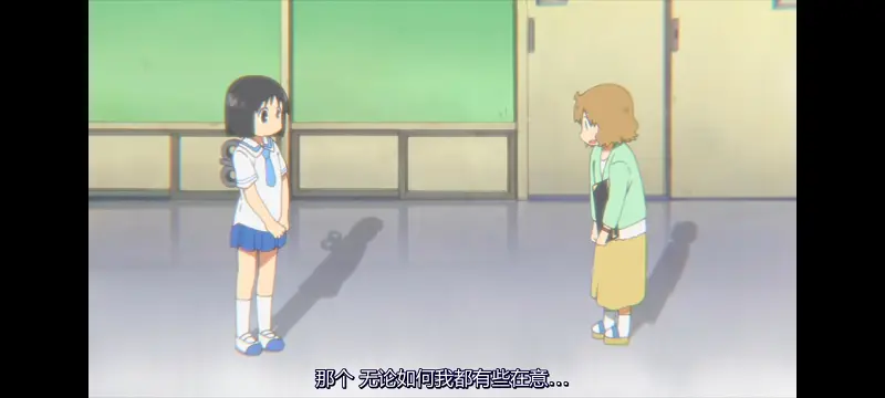 日常,动画,动漫,日漫,番剧,二次元,ACG