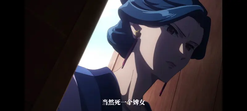 药屋少女的呢喃,药师少女的独语,动漫,动漫区,番剧,动画,番剧推荐,ACG
